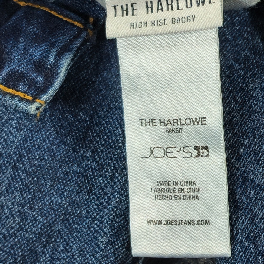 Joe's The‎ Harlowe Women's High Rise Baggy Wide Leg Y2K Jeans Size 26 NWT - Picture 10 of 12